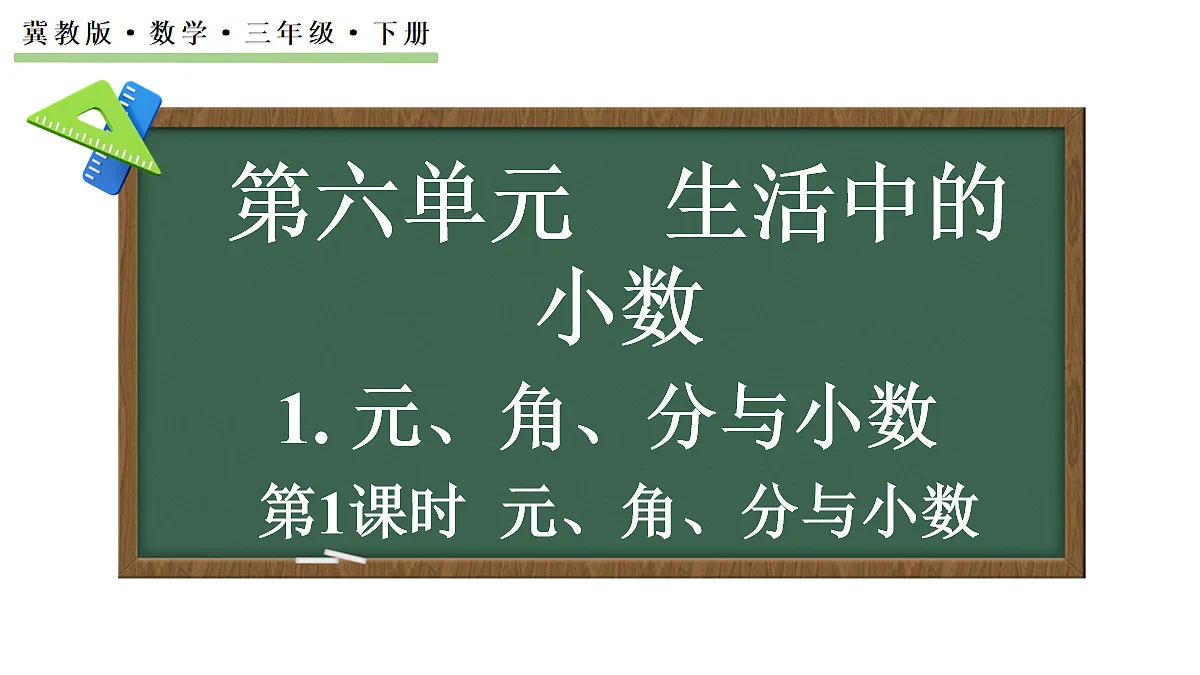 18155398第1页