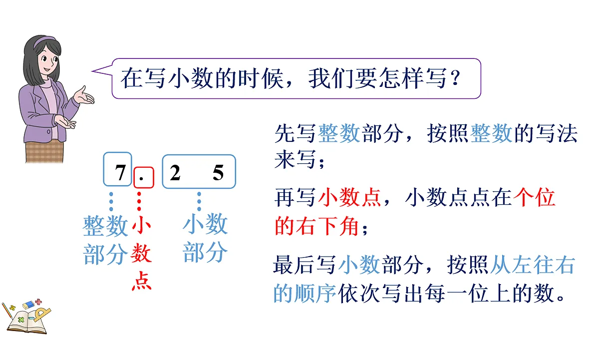 18155398第8页