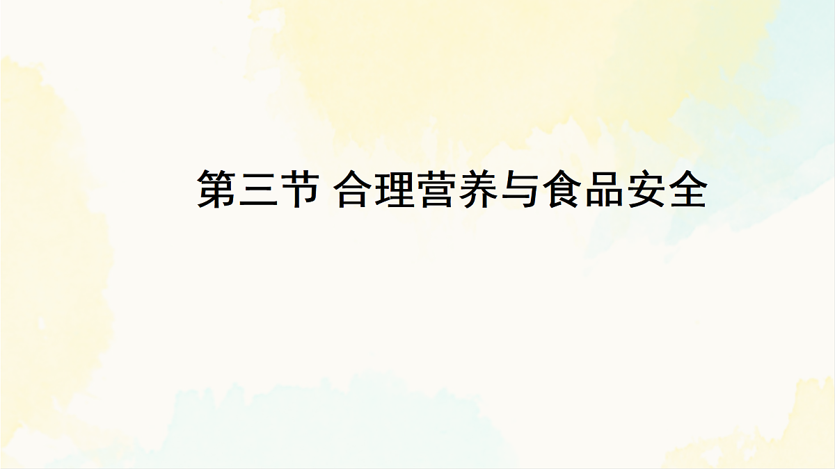 18155512第1页