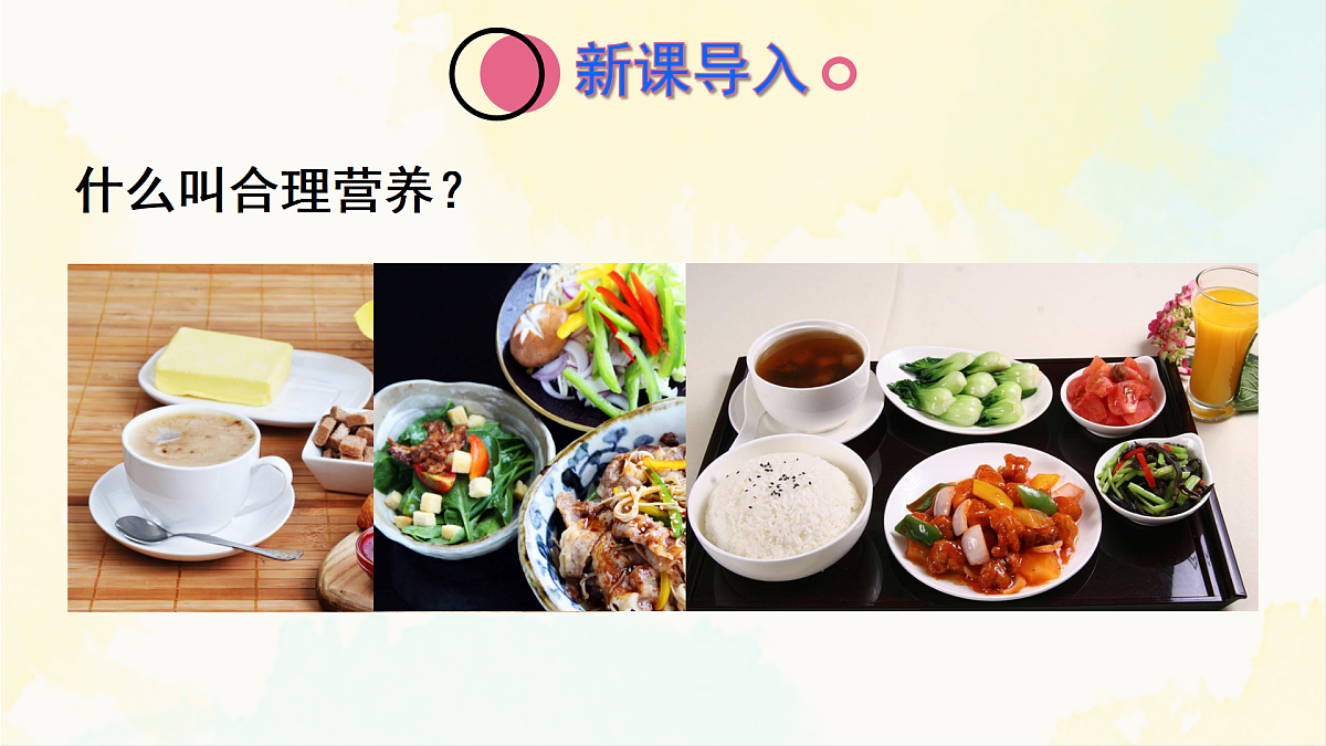 18155512第3页