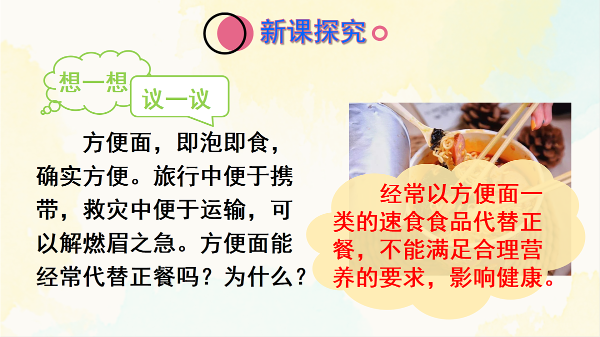 18155512第4页