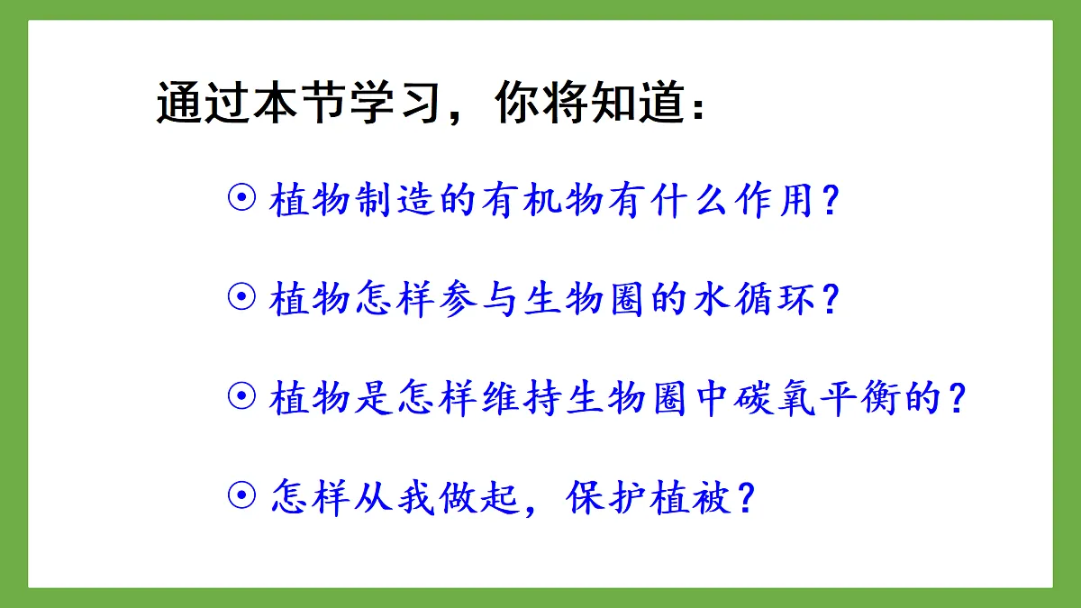 18155514第3页