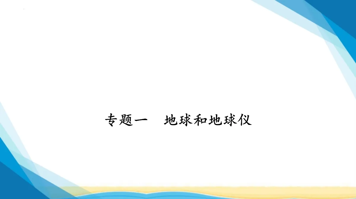 18155832第1页