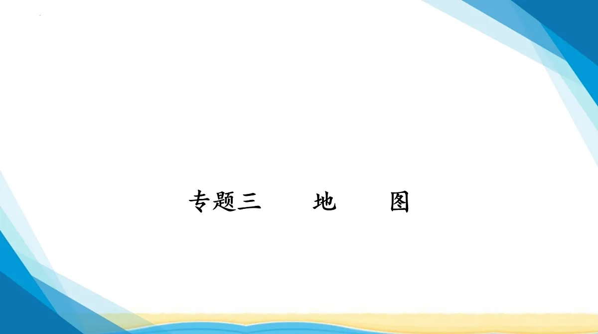 18155834第1页