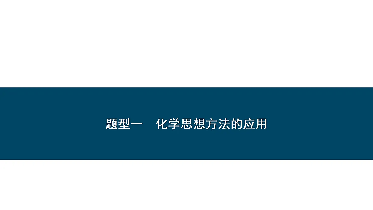 18155859第1页