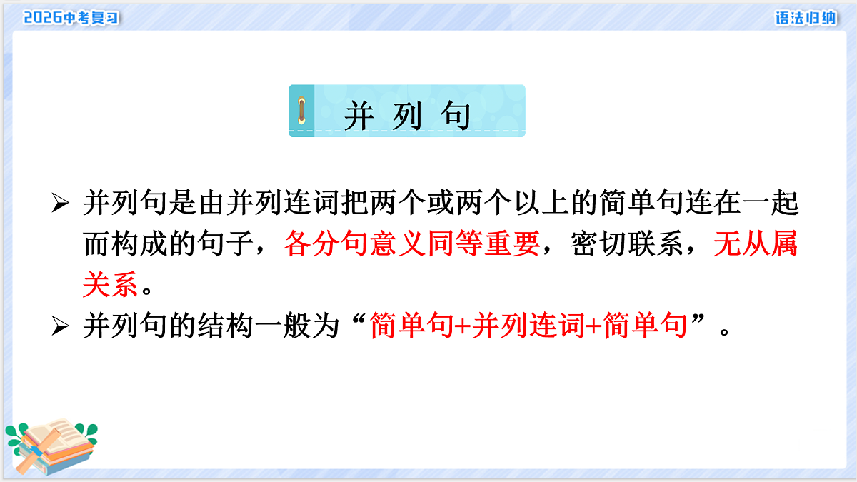 18155871第5页