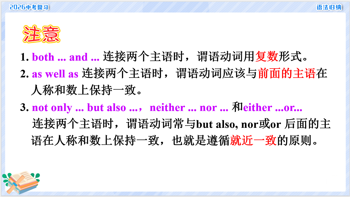 18155871第8页