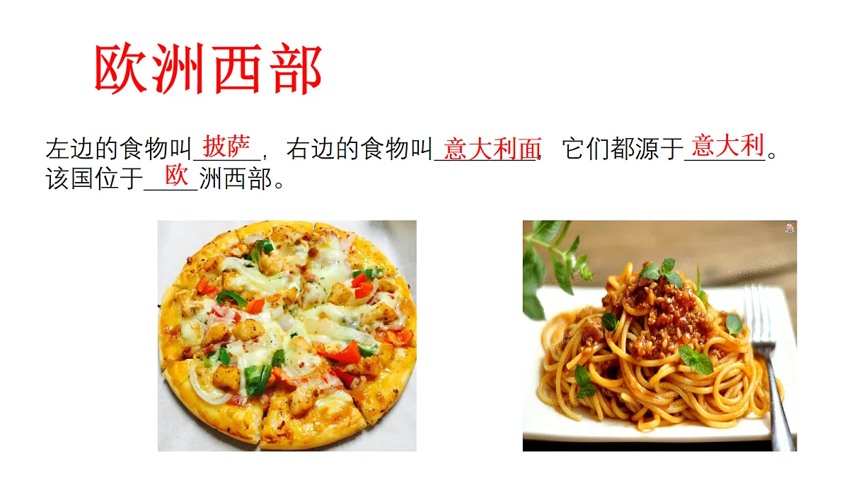 18155905第1页