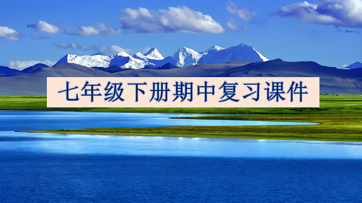 18155909第1页