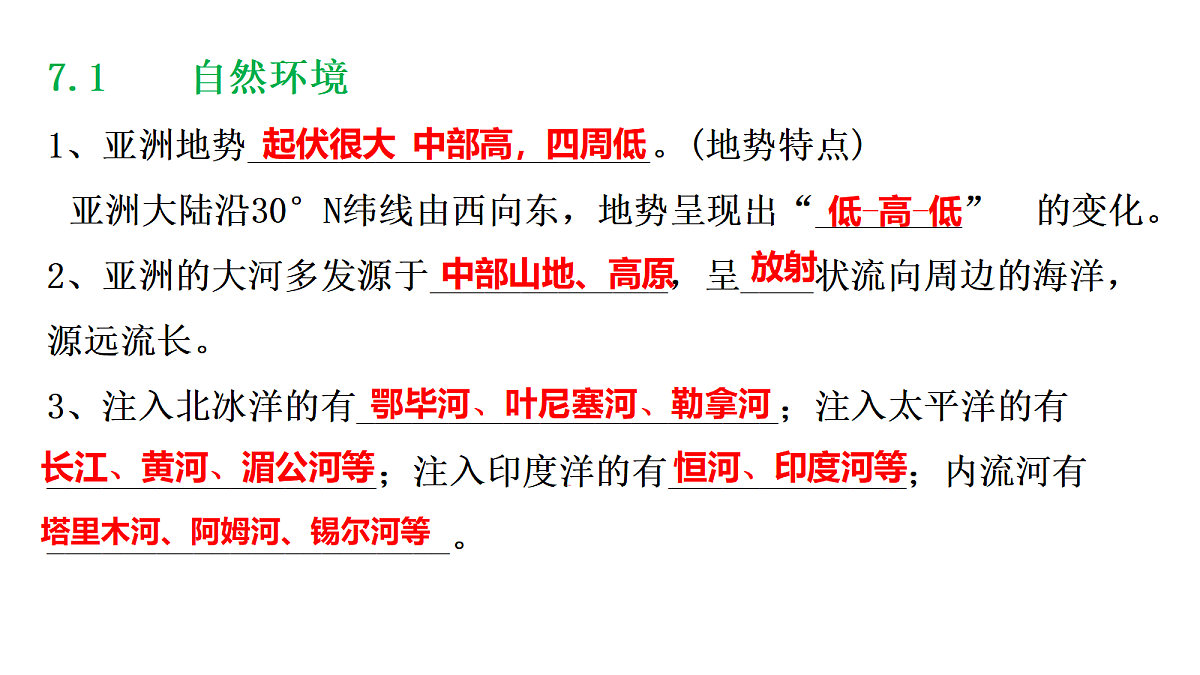 18155909第4页