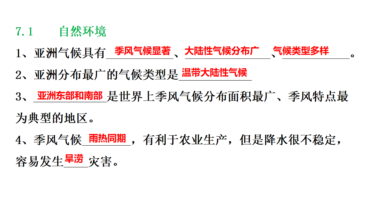 18155909第6页