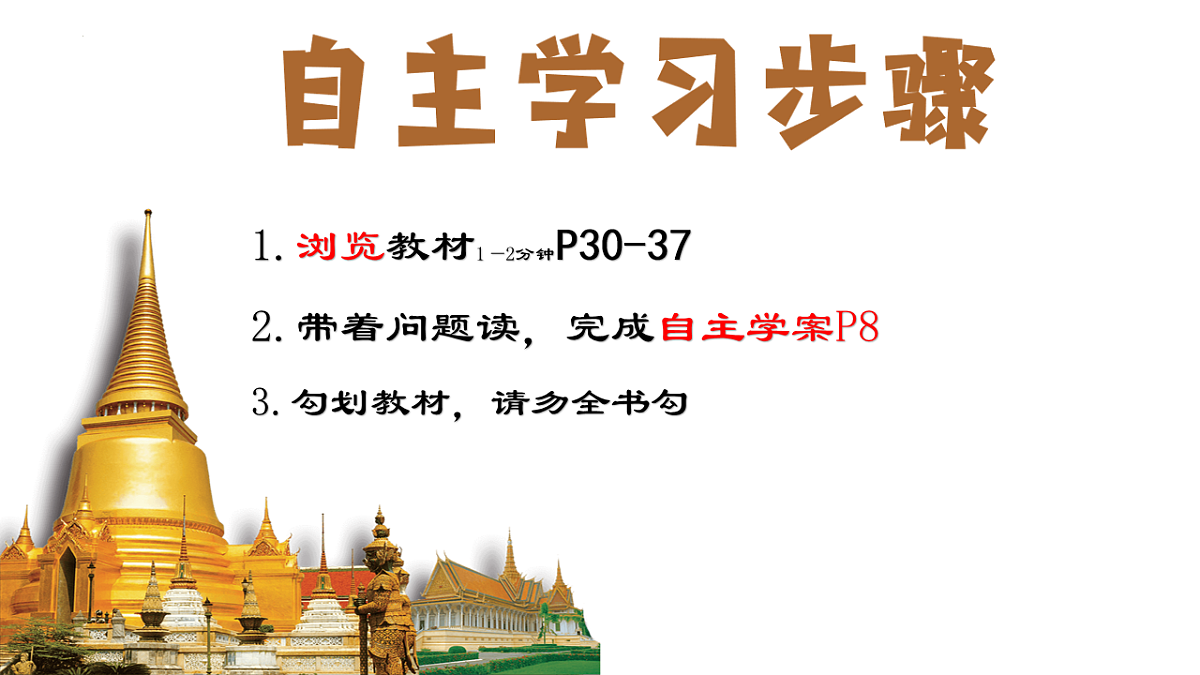18155910第6页