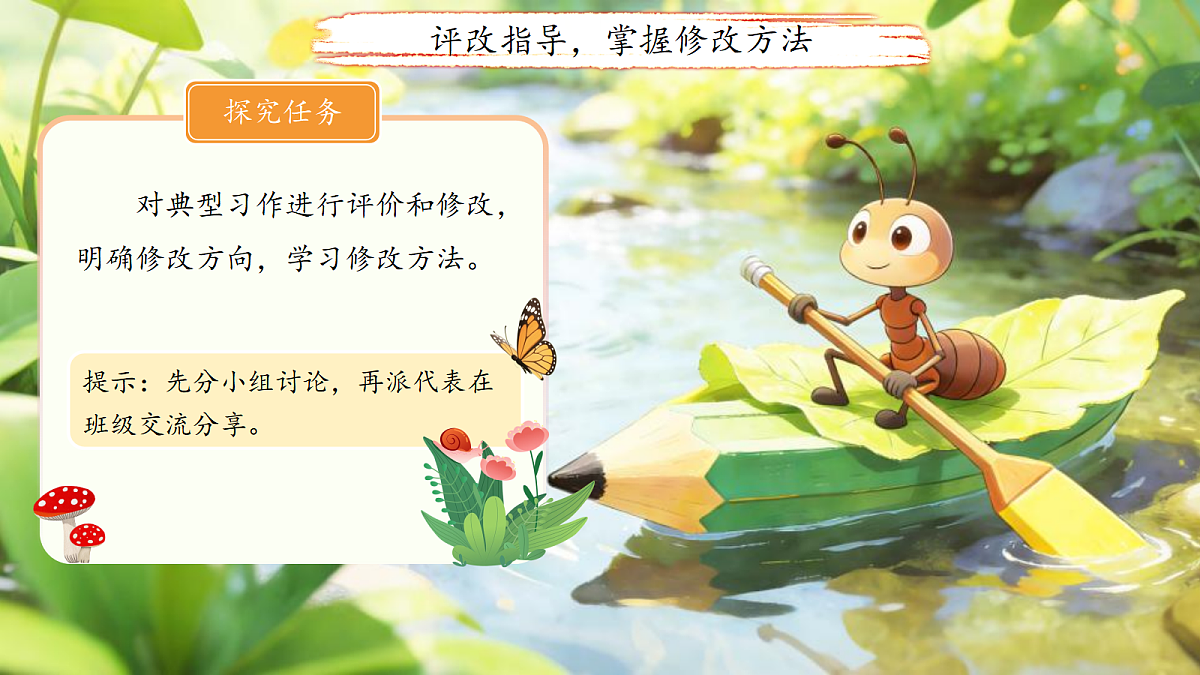 18155916第4页