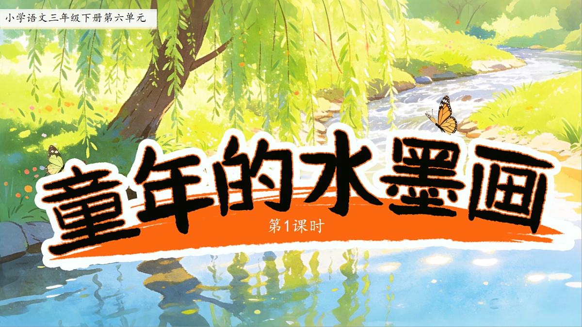 18155917第1页