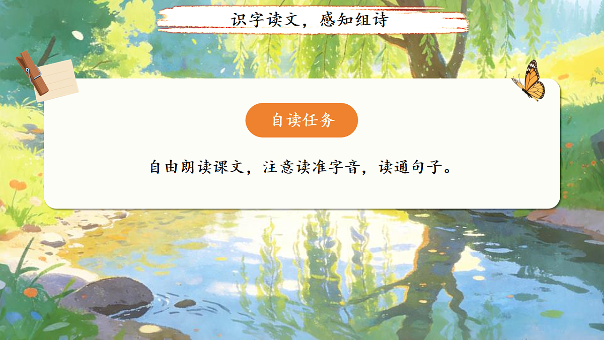 18155917第4页