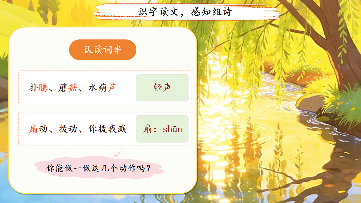 18155917第7页