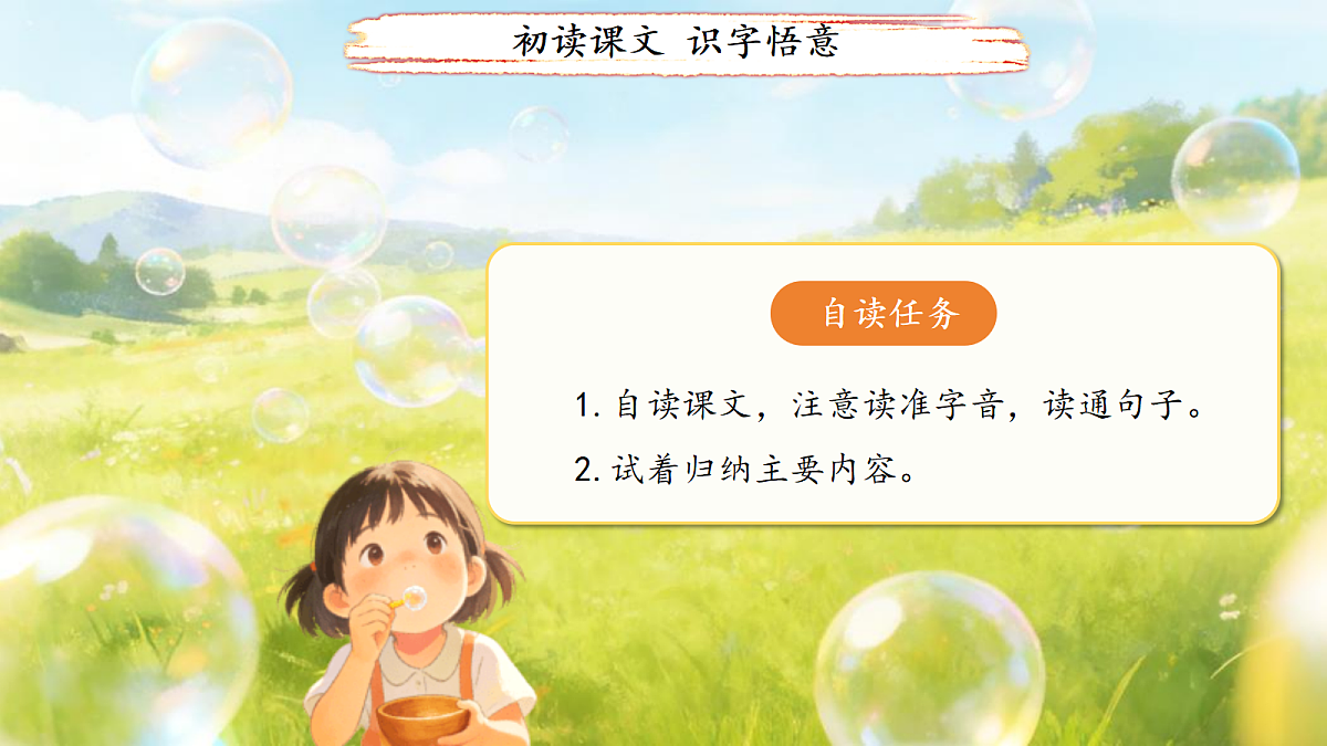 18155919第4页