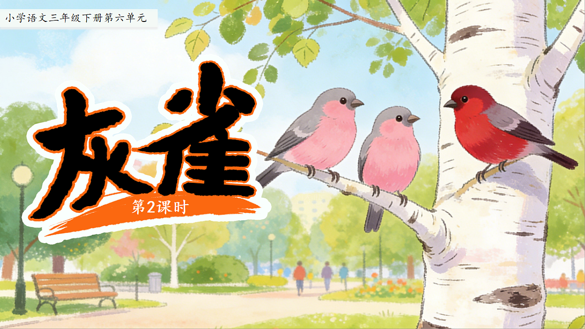 18155922第1页