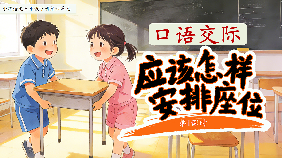18155924第1页
