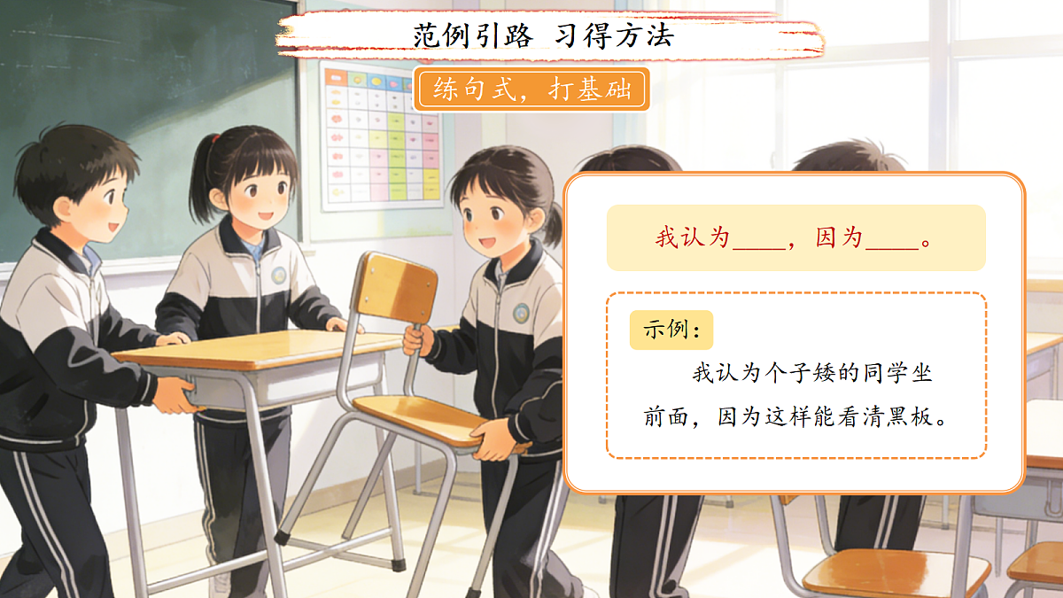 18155924第8页