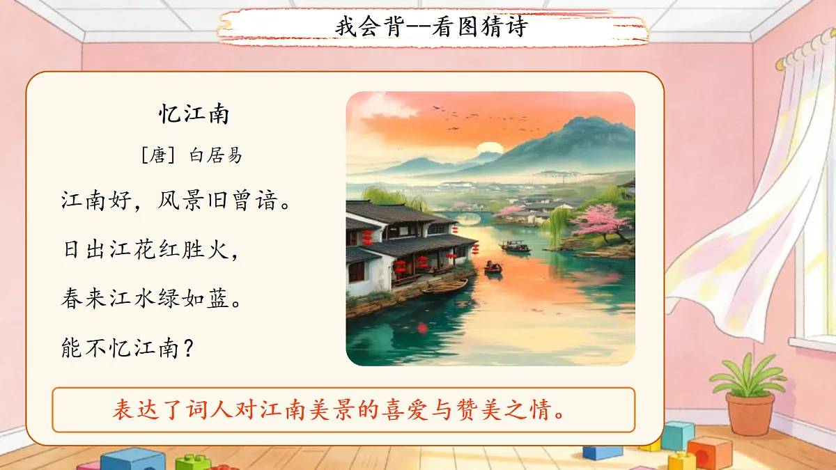 18155926第5页