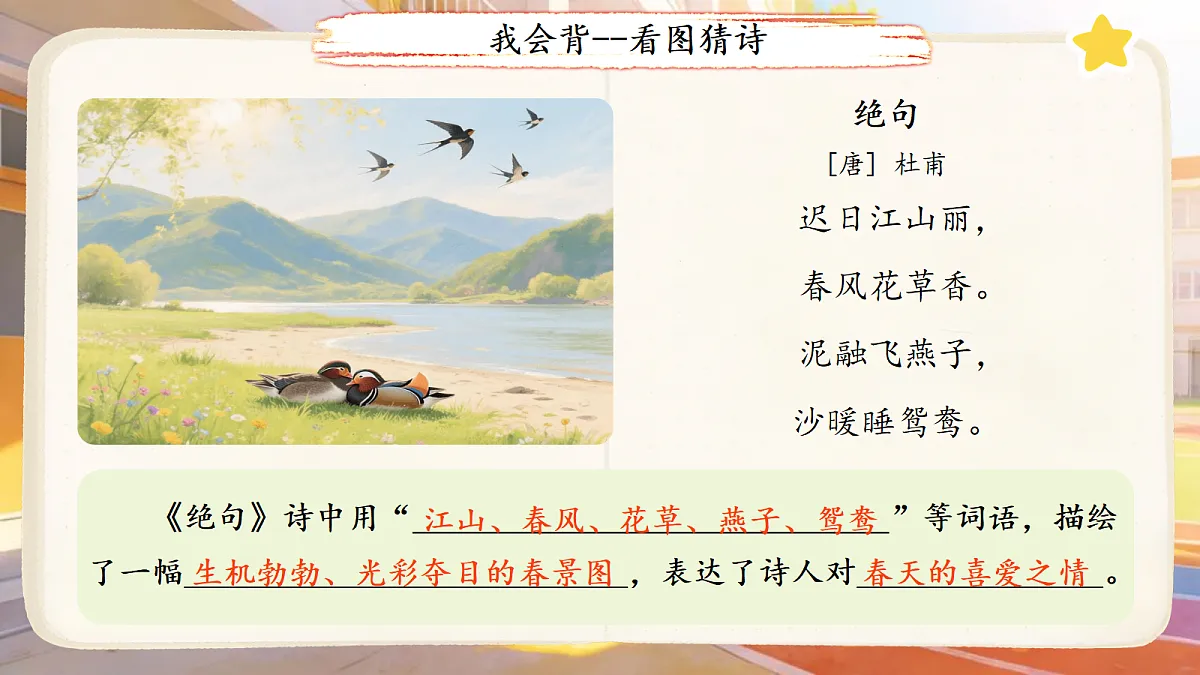18155926第6页