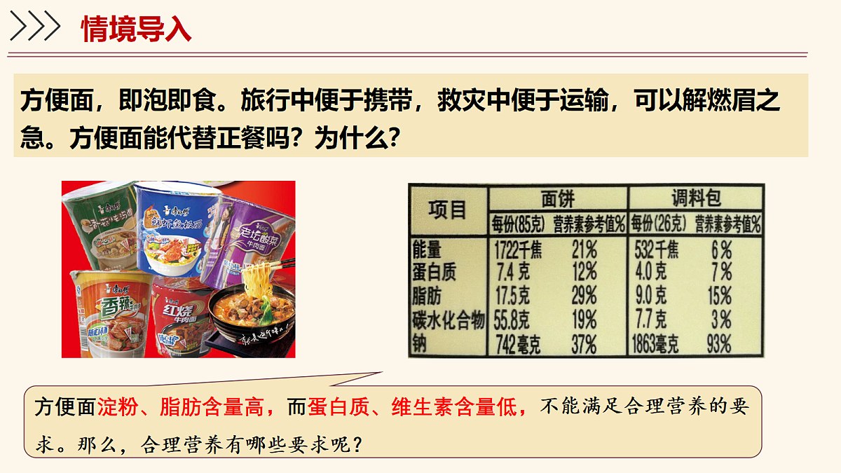 18155933第2页