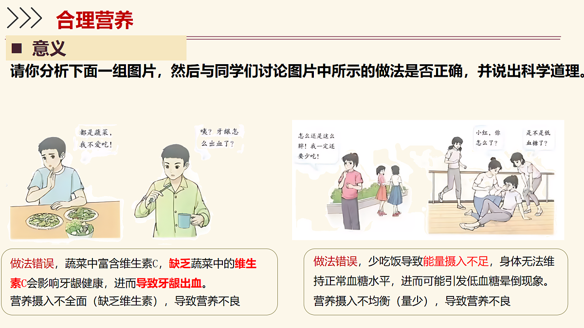 18155933第4页