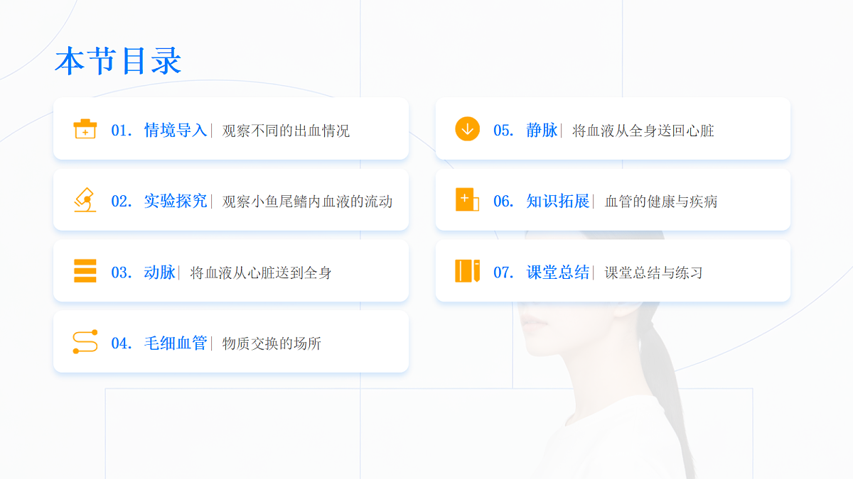 18155934第2页