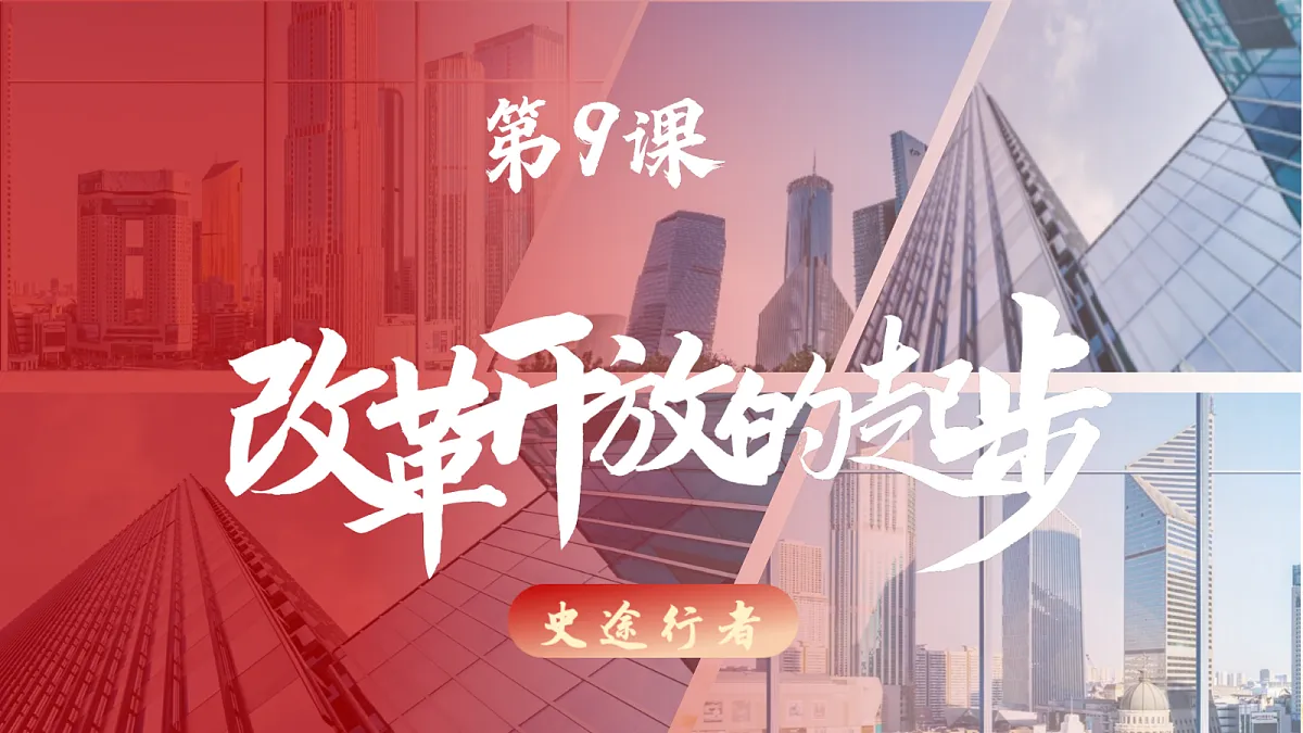 18155947第2页