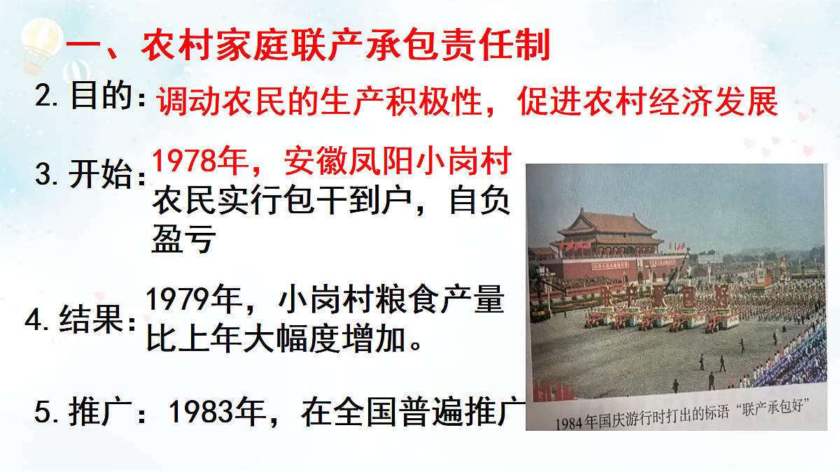 18155948第4页