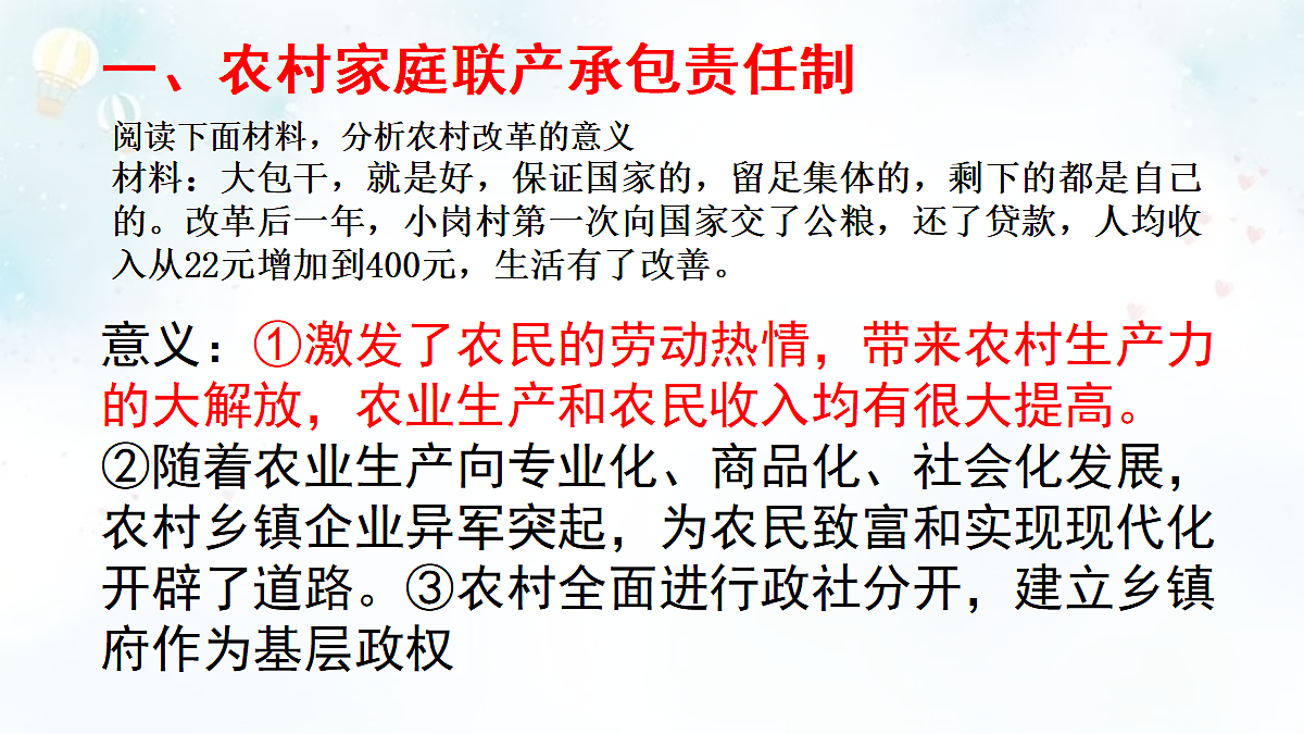 18155948第5页