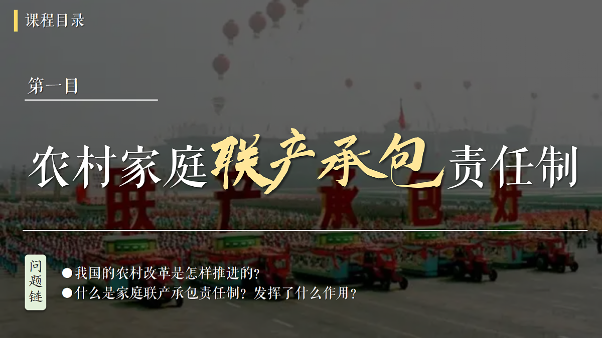 18155949第4页
