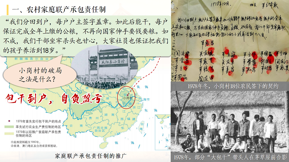 18155949第7页