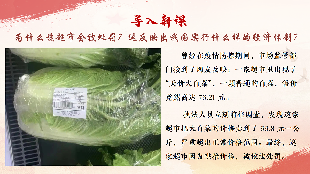 18155952第1页