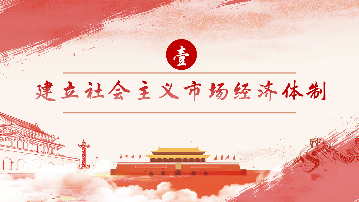 18155952第4页