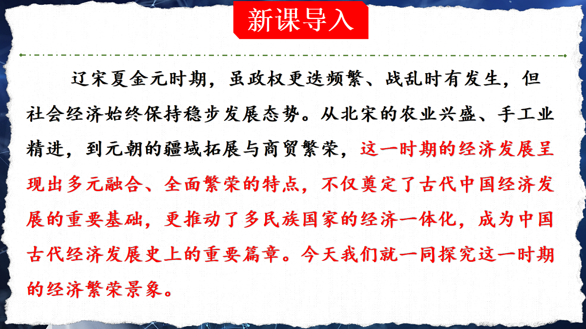 18155956第1页