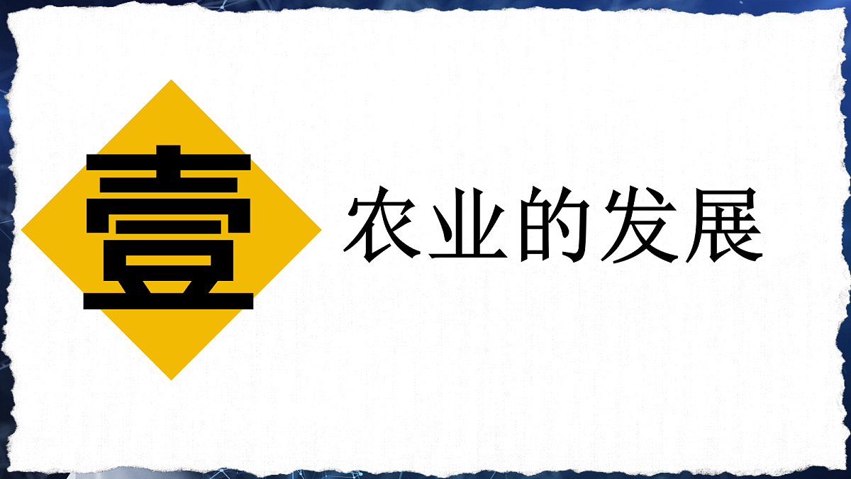 18155956第5页