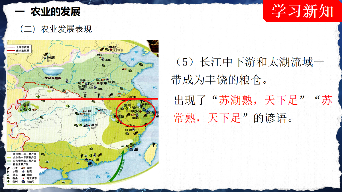 18155956第8页
