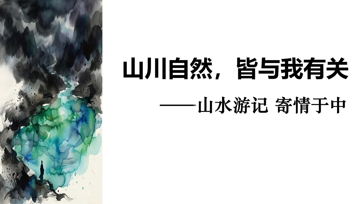 18155957第1页