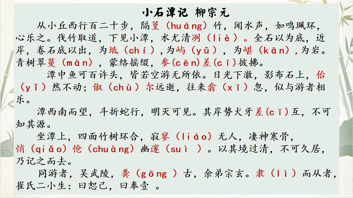 18155957第4页
