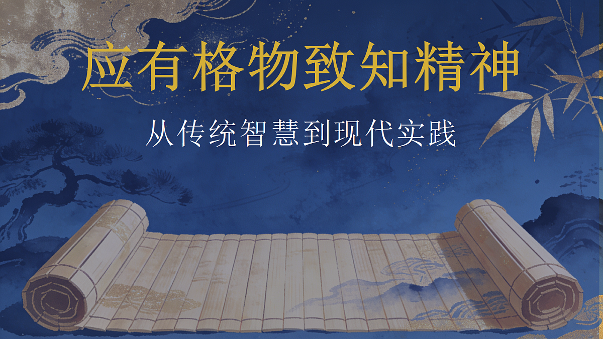 18155961第1页