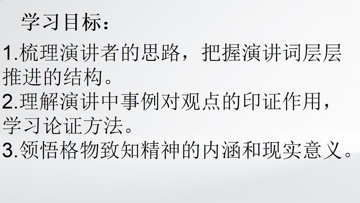 18155961第2页