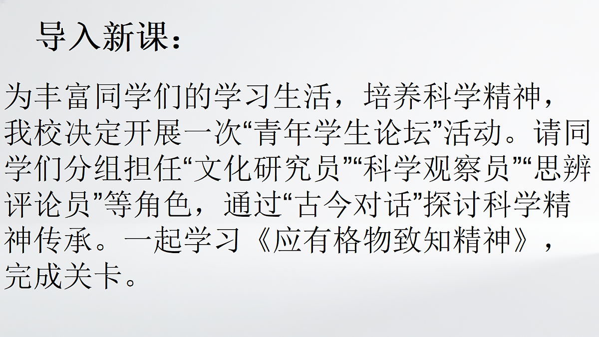 18155961第3页
