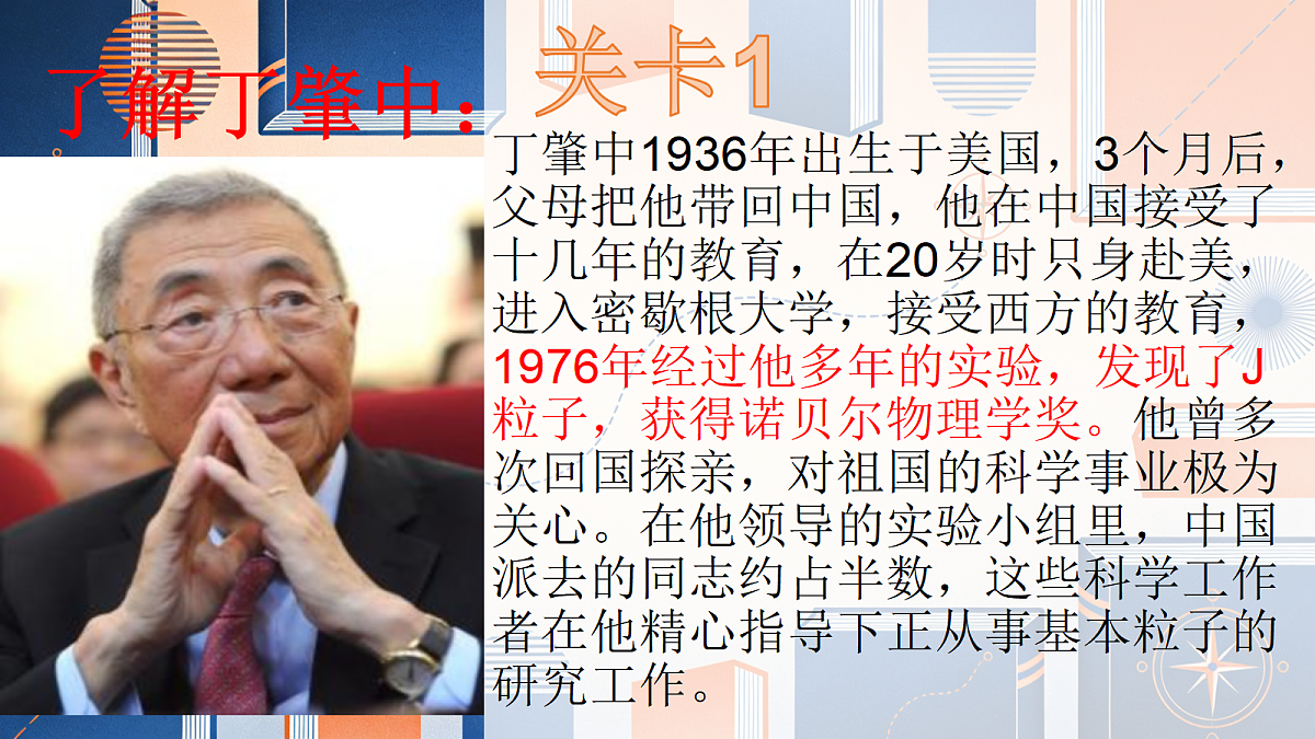 18155961第4页