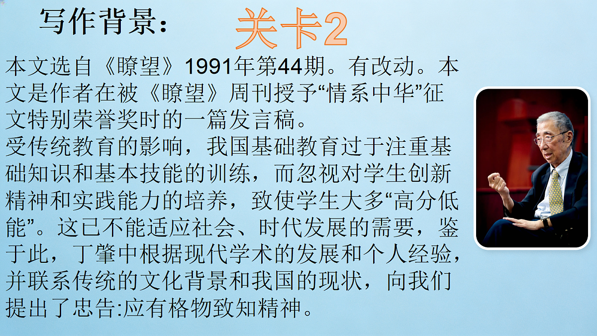 18155961第5页