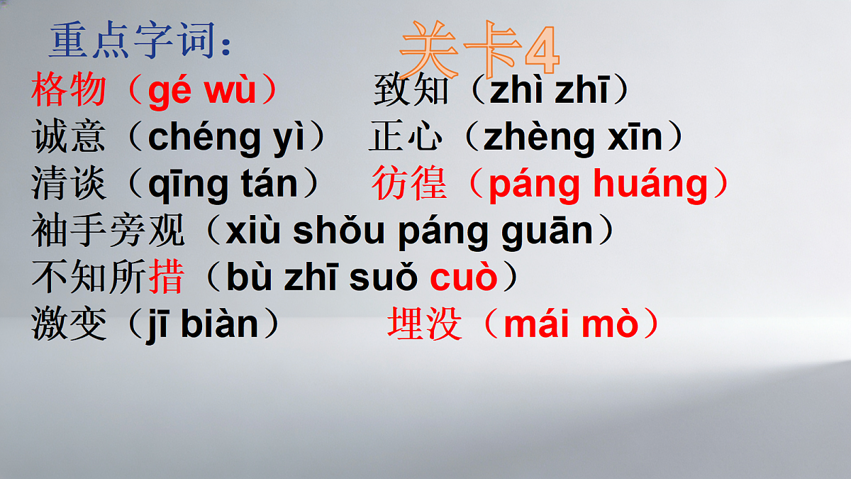 18155961第7页