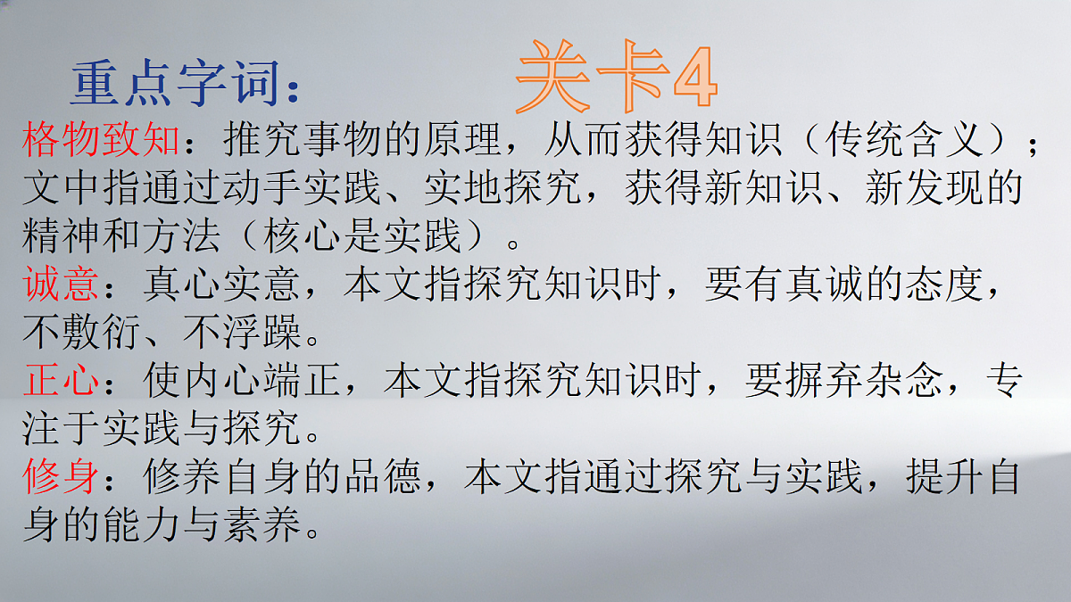 18155961第8页