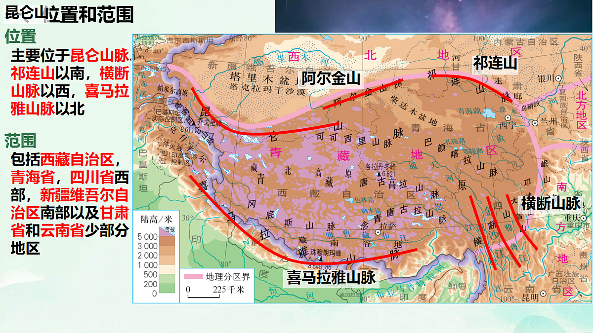 18156083第2页