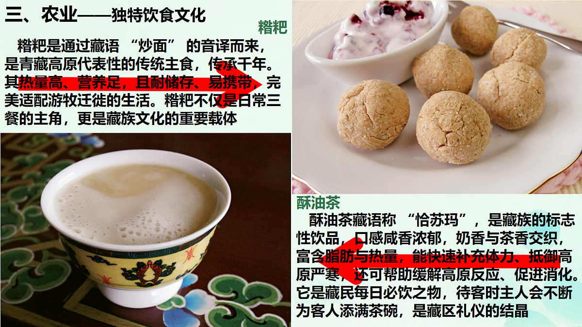 18156083第8页